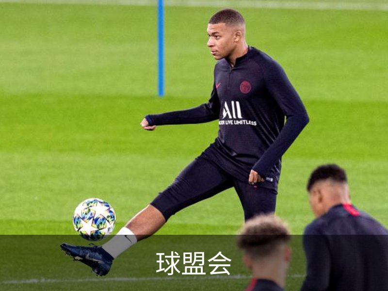 球盟会介绍